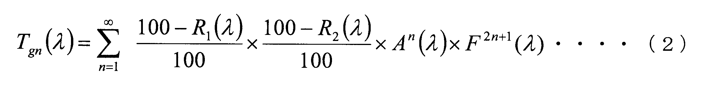 Figure JPOXMLDOC01-appb-M000002