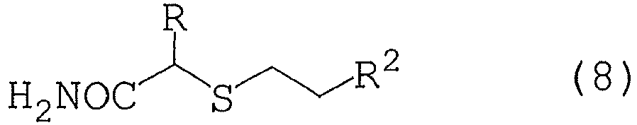 Figure imgb0022