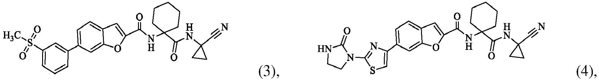 Figure imgb0084