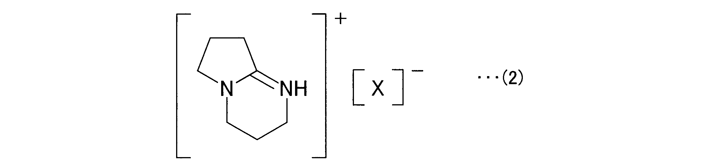 Figure JPOXMLDOC01-appb-C000002