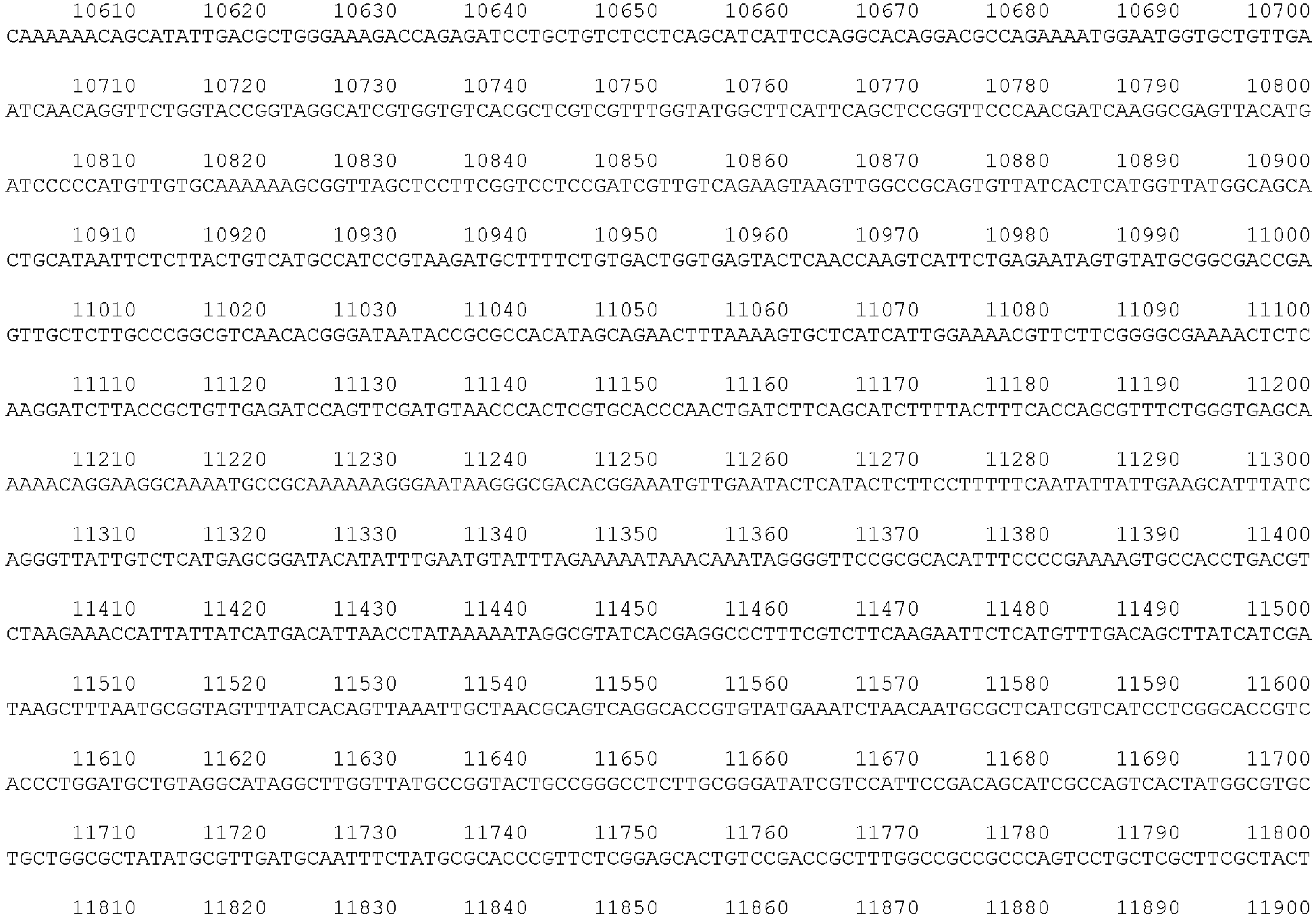 Figure imgb0015