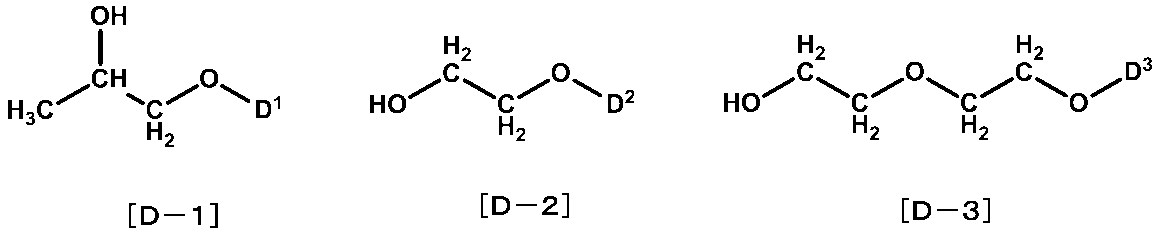 Figure JPOXMLDOC01-appb-C000030