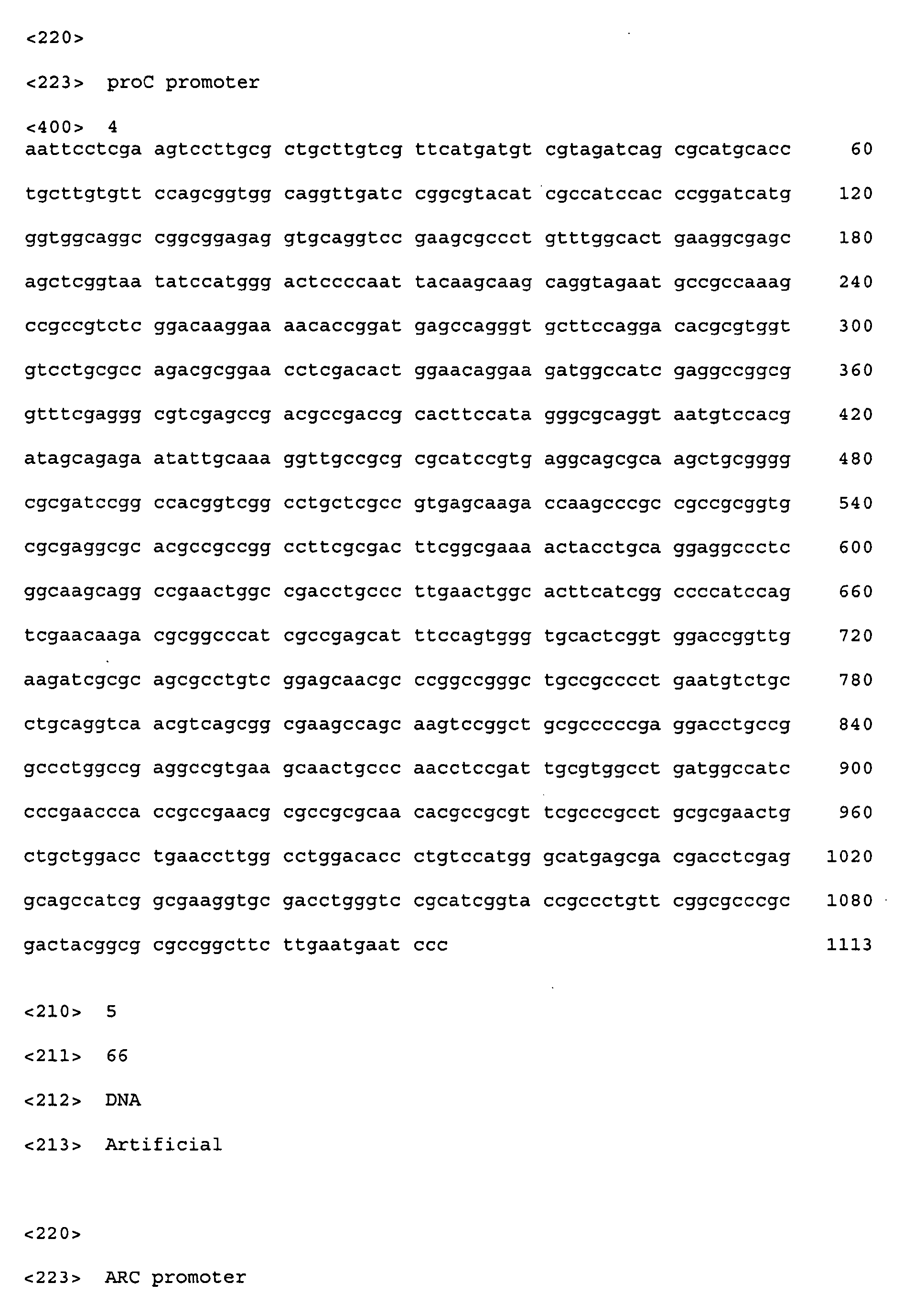 Figure imgb0011