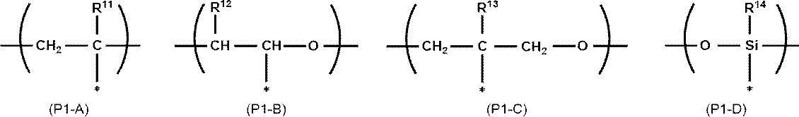 Figure JPOXMLDOC01-appb-C000008