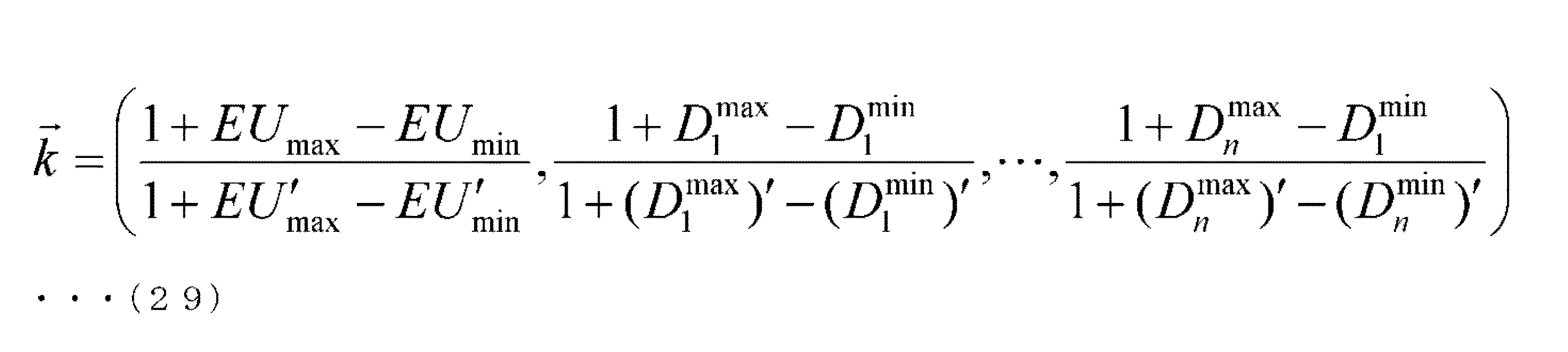 Figure JPOXMLDOC01-appb-M000029