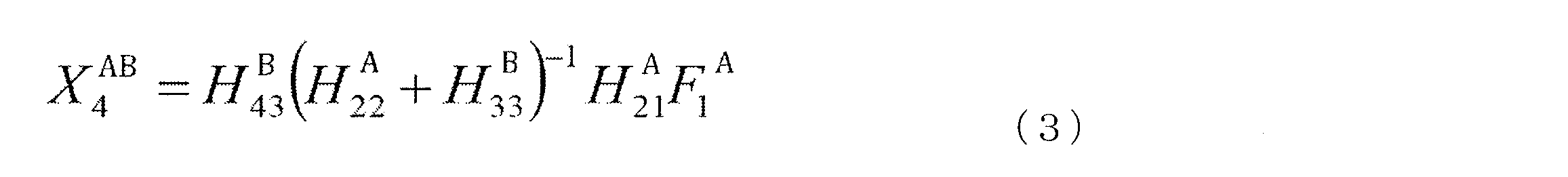 Figure JPOXMLDOC01-appb-M000003