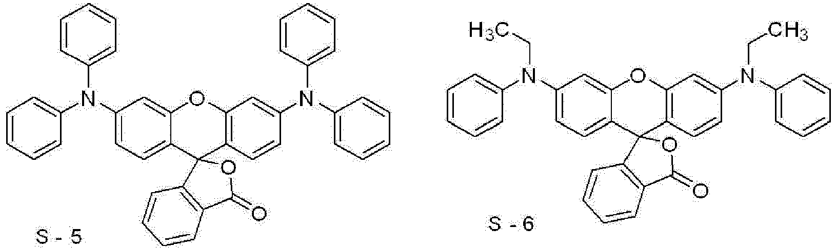 Figure imgb0033