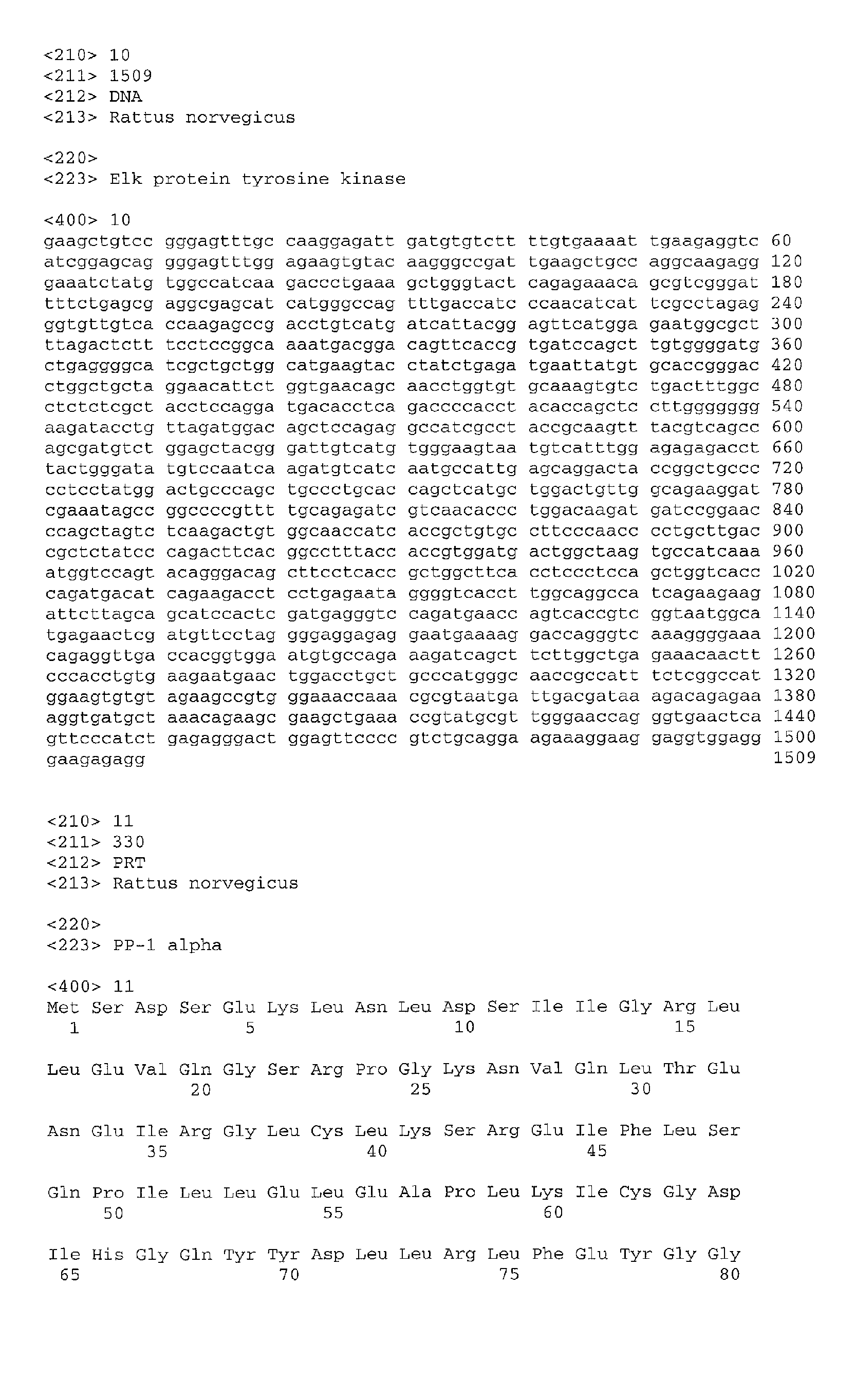 Figure 00880001