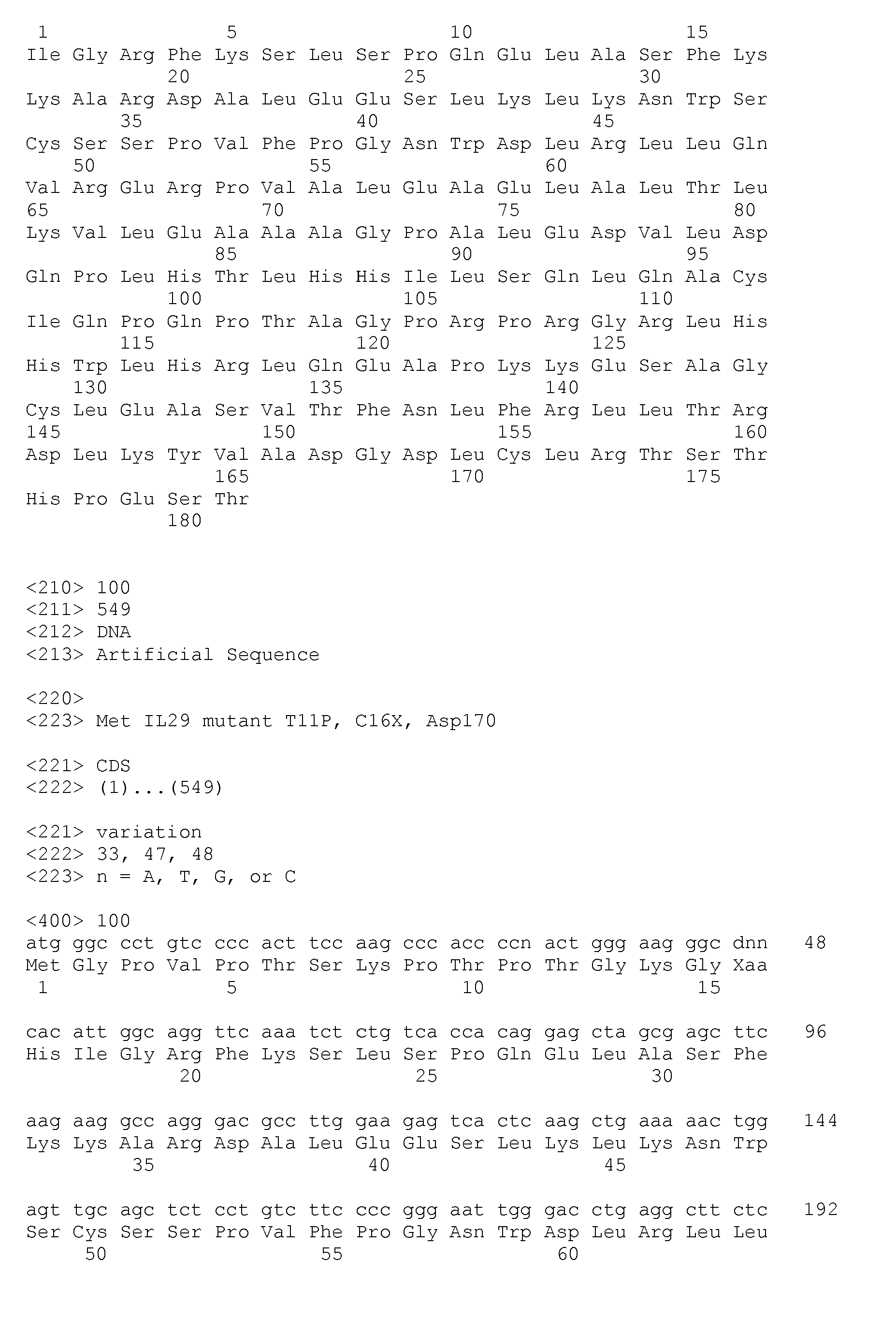Figure imgb0067