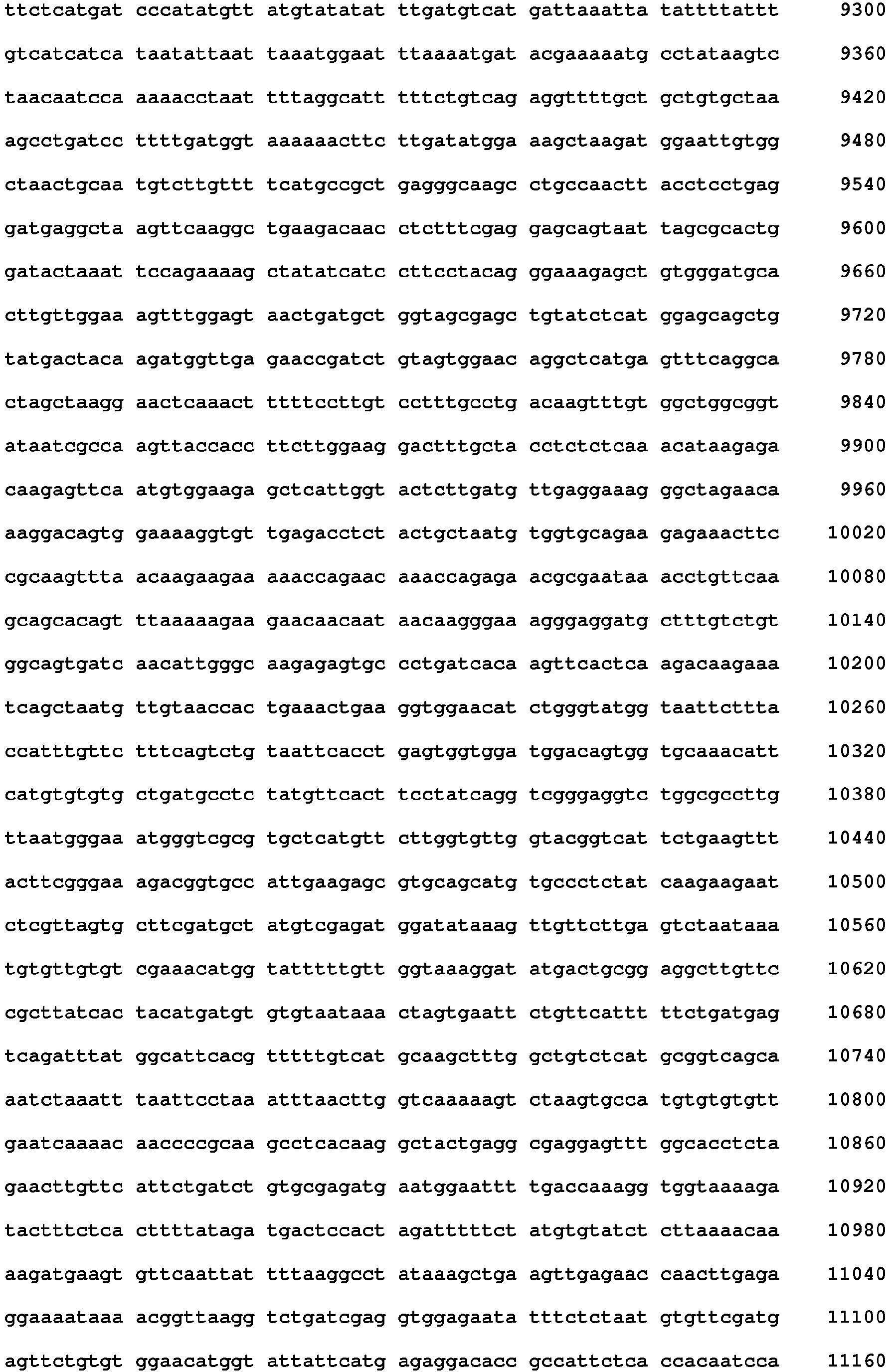 Figure imgb0178