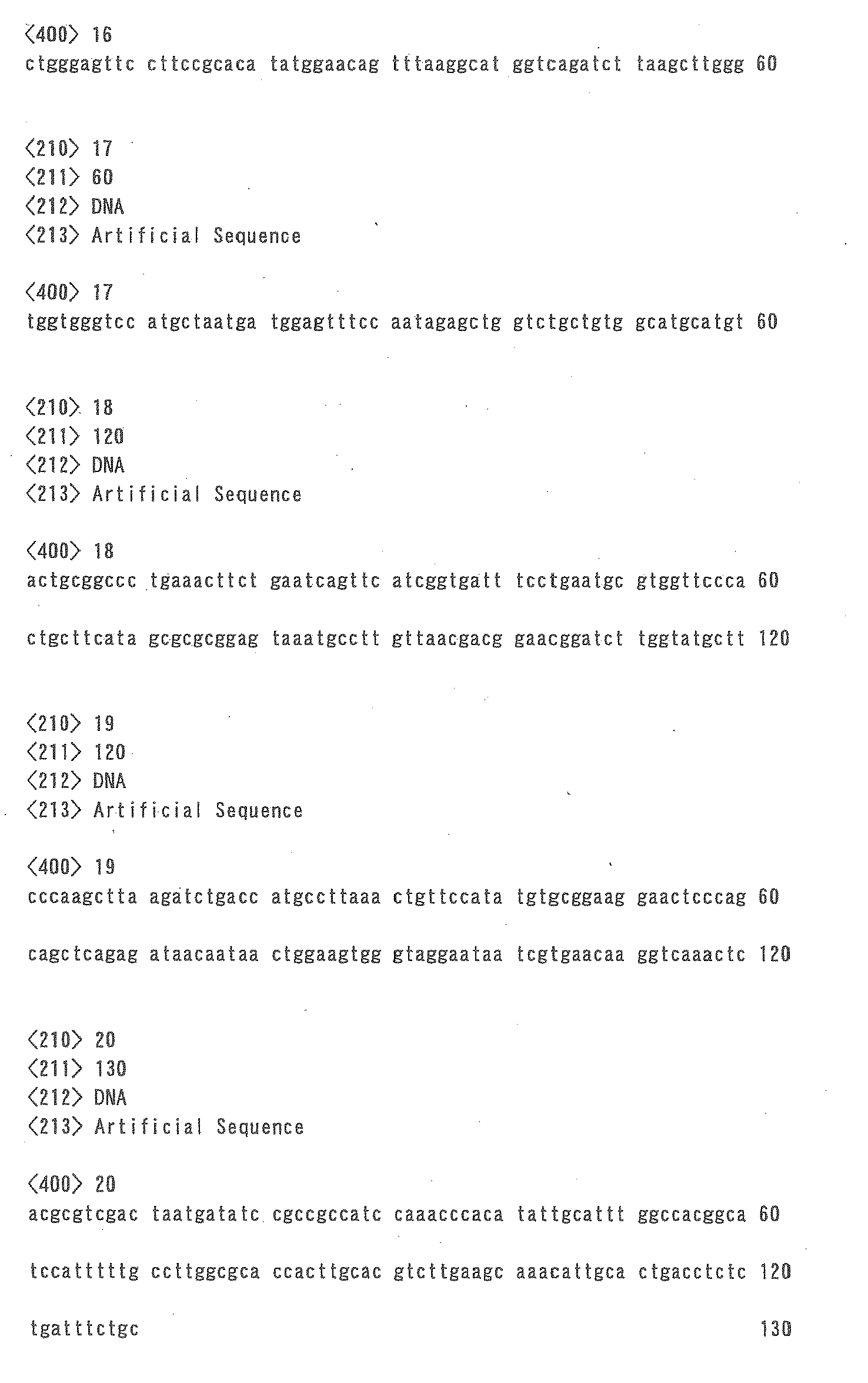 Figure imgb0049
