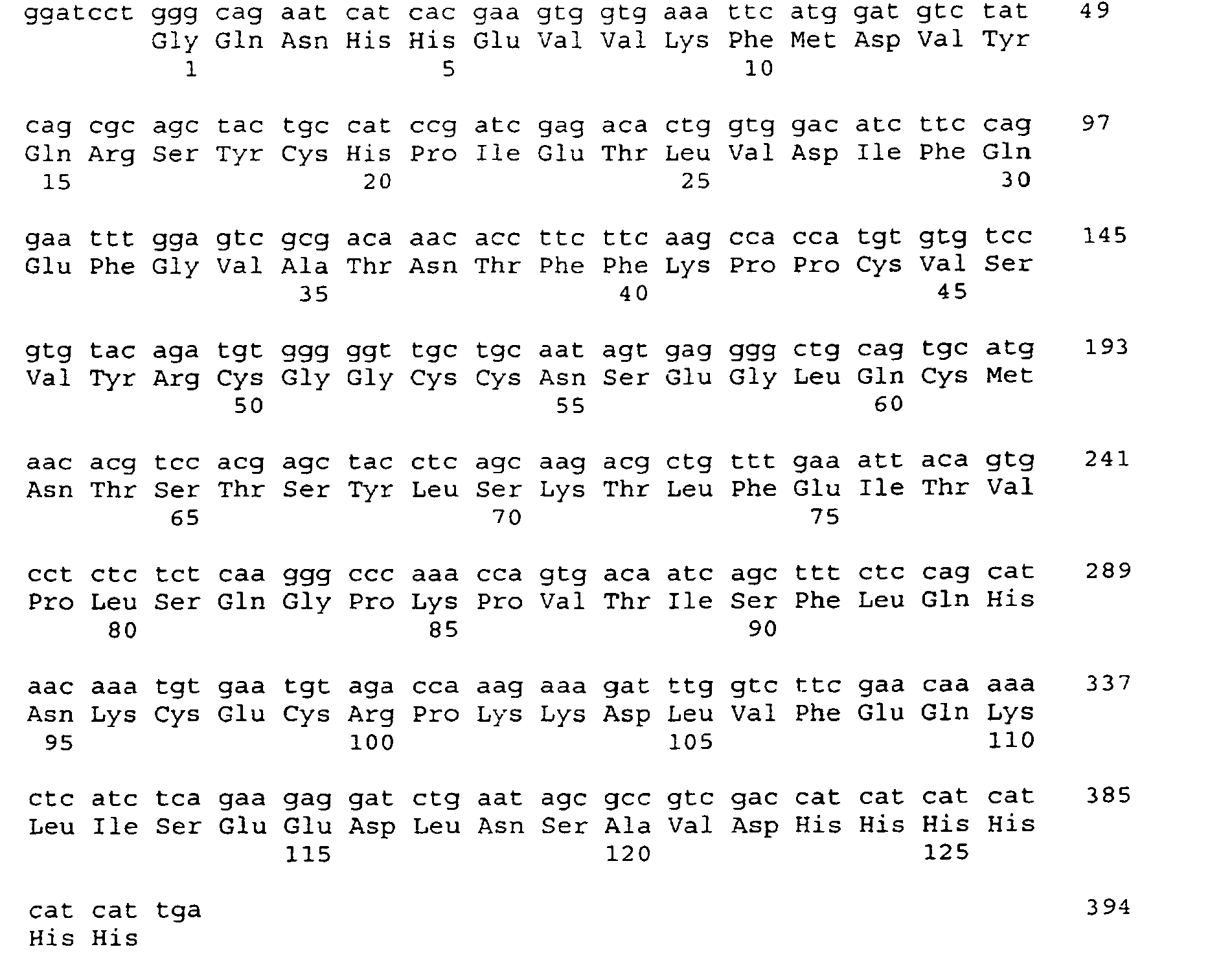 Figure imgb0077