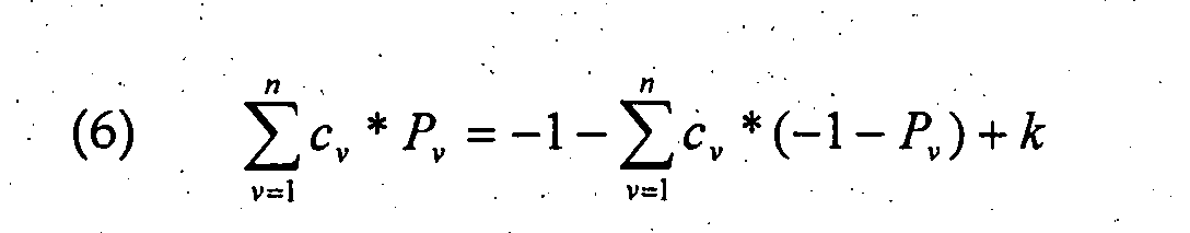 Figure 00130001