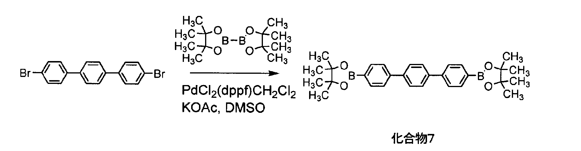 Figure JPOXMLDOC01-appb-C000033