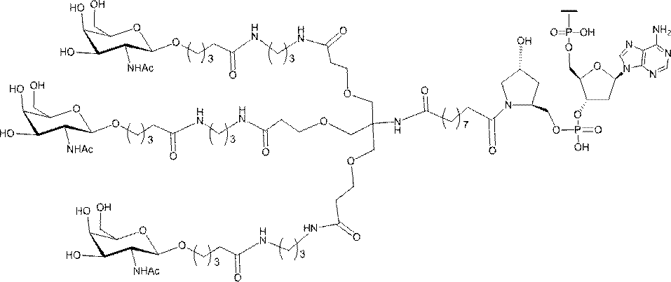 Figure 0007127076000076