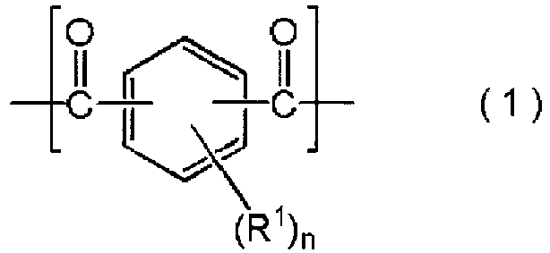 Figure imgb0018
