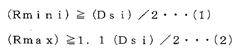 Figure JPOXMLDOC01-appb-M000007