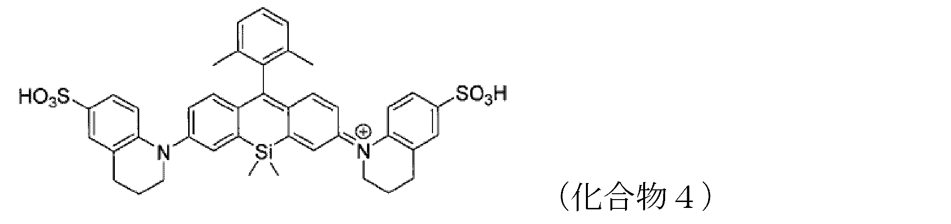 Figure JPOXMLDOC01-appb-I000042