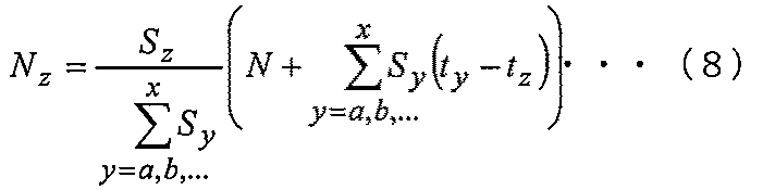 Figure JPOXMLDOC01-appb-M000008