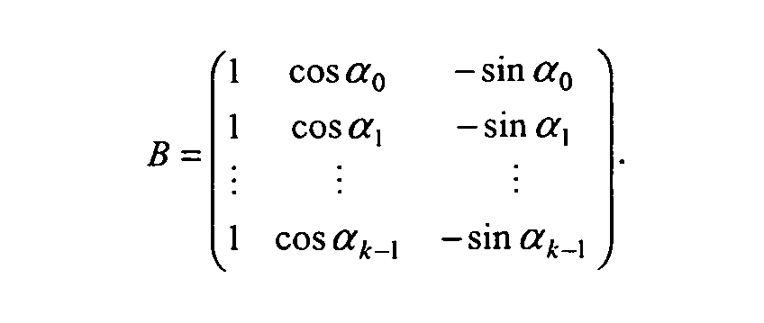 Figure 00160001
