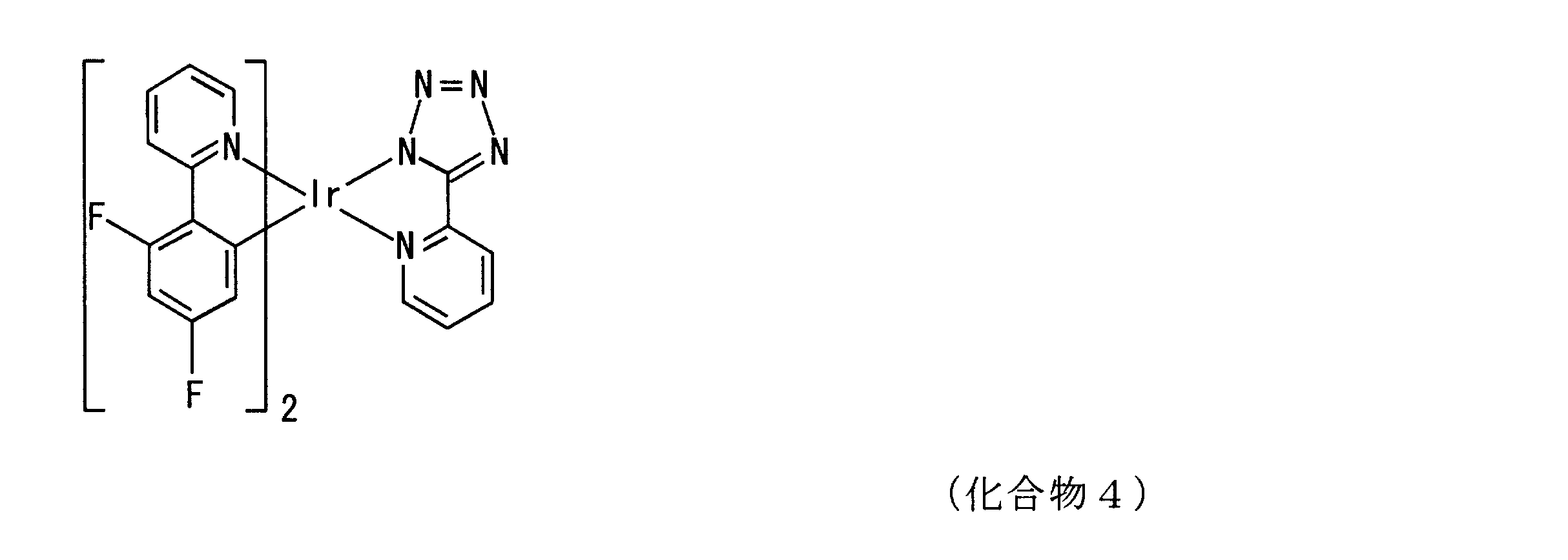 Figure JPOXMLDOC01-appb-C000016