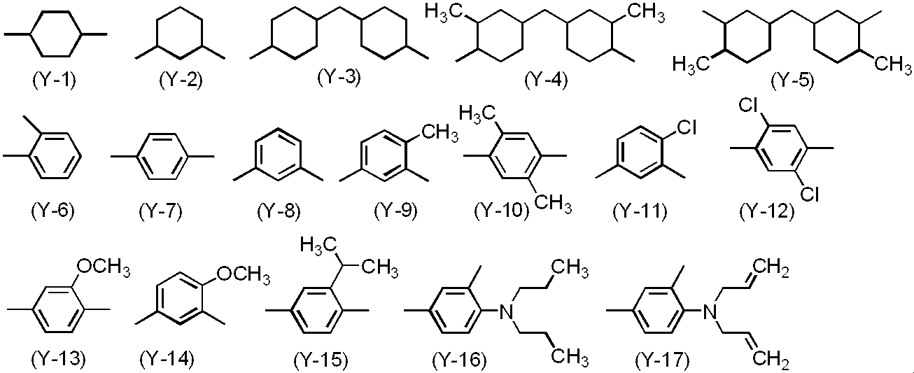 Figure JPOXMLDOC01-appb-C000029