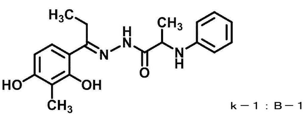 Figure JPOXMLDOC01-appb-C000032