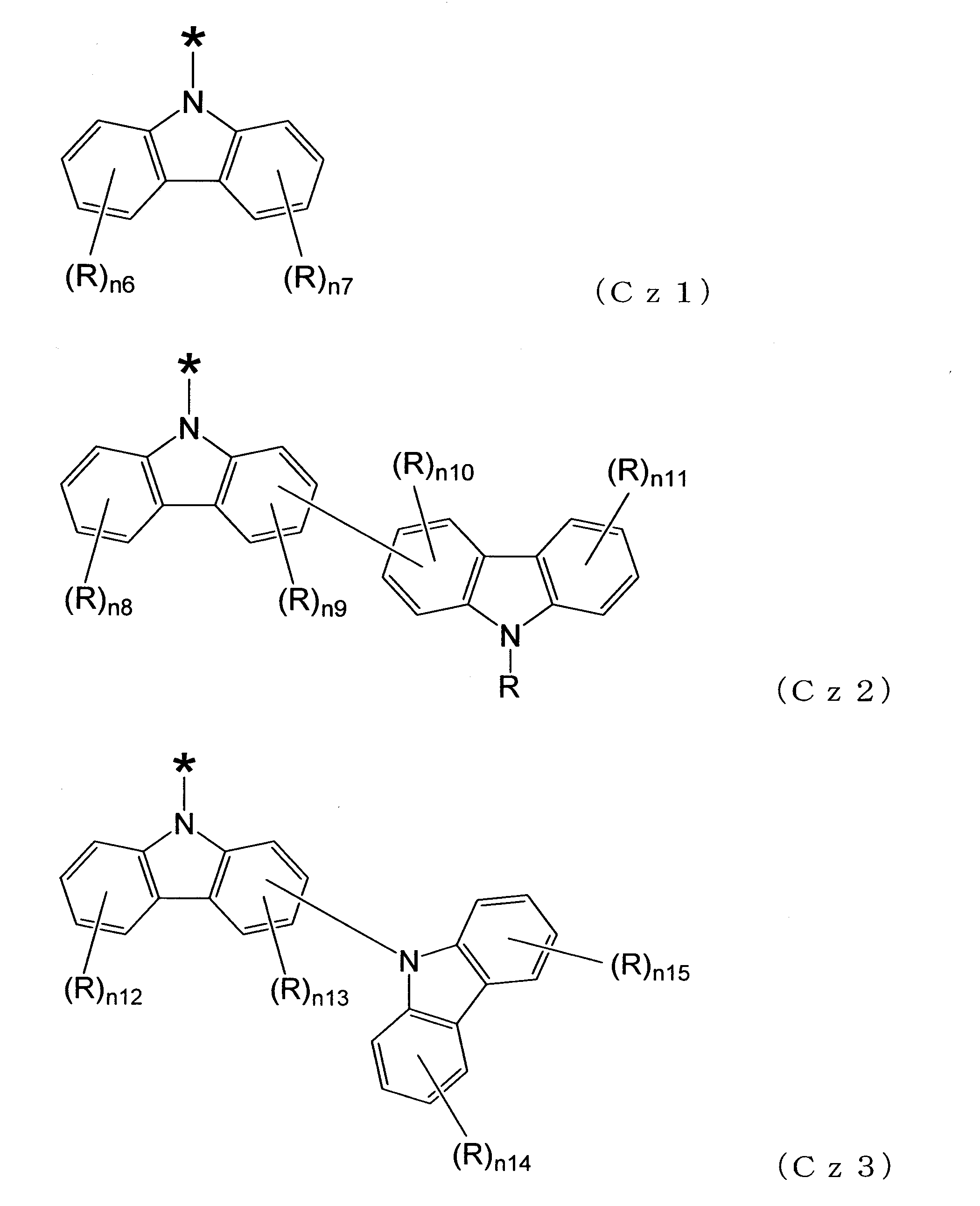 Figure JPOXMLDOC01-appb-C000061