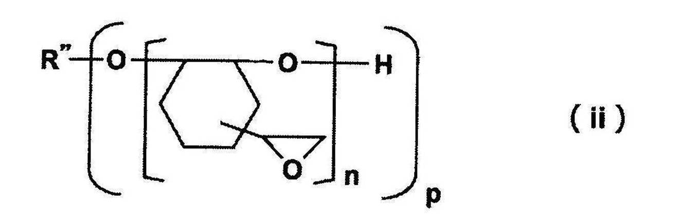 Figure JPOXMLDOC01-appb-C000044