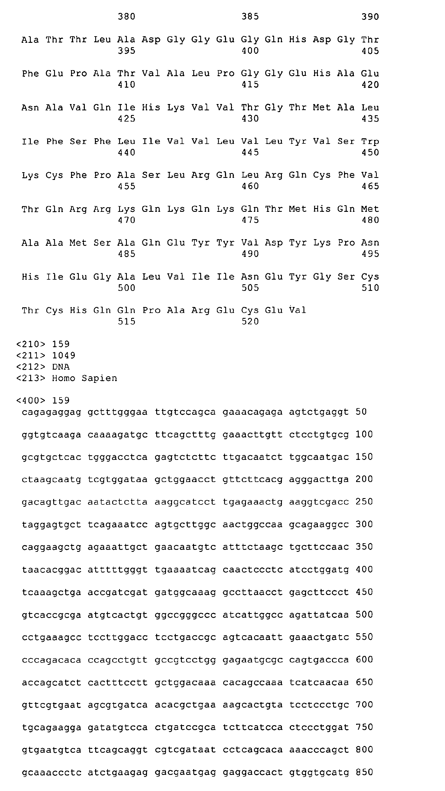 Figure imgb0191