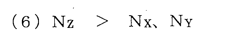 Figure JPOXMLDOC01-appb-M000018