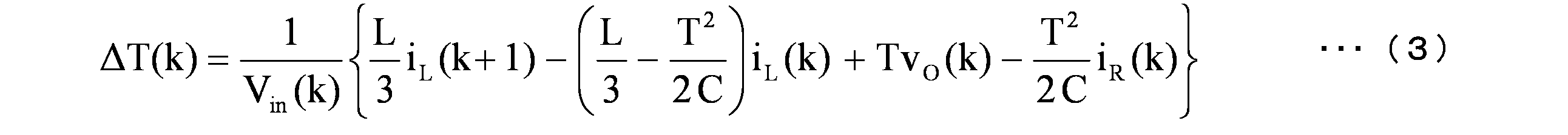 Figure JPOXMLDOC01-appb-M000003