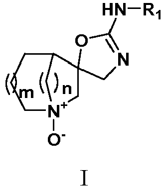 Figure imgb0002