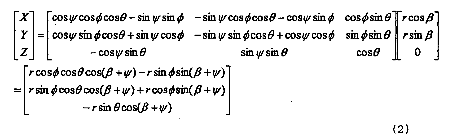 Figure imgb0002