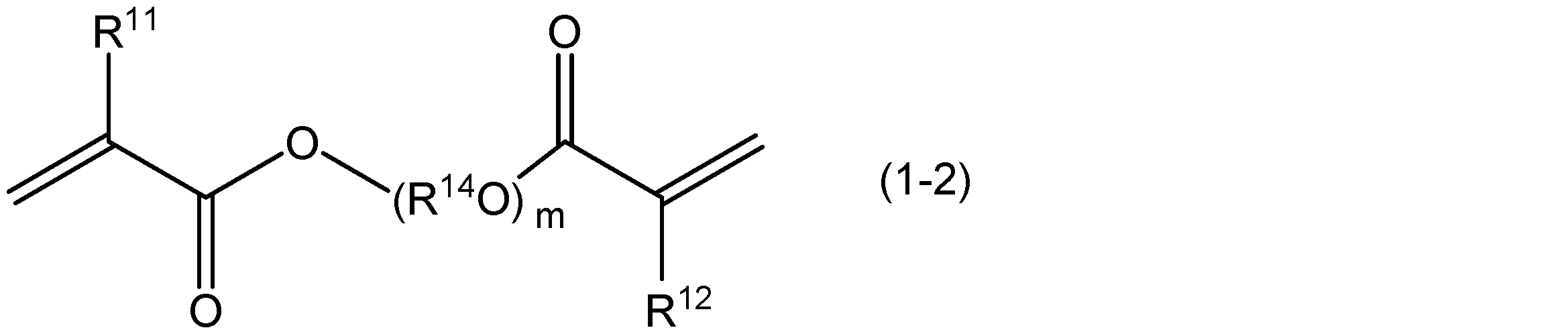 Figure JPOXMLDOC01-appb-C000007