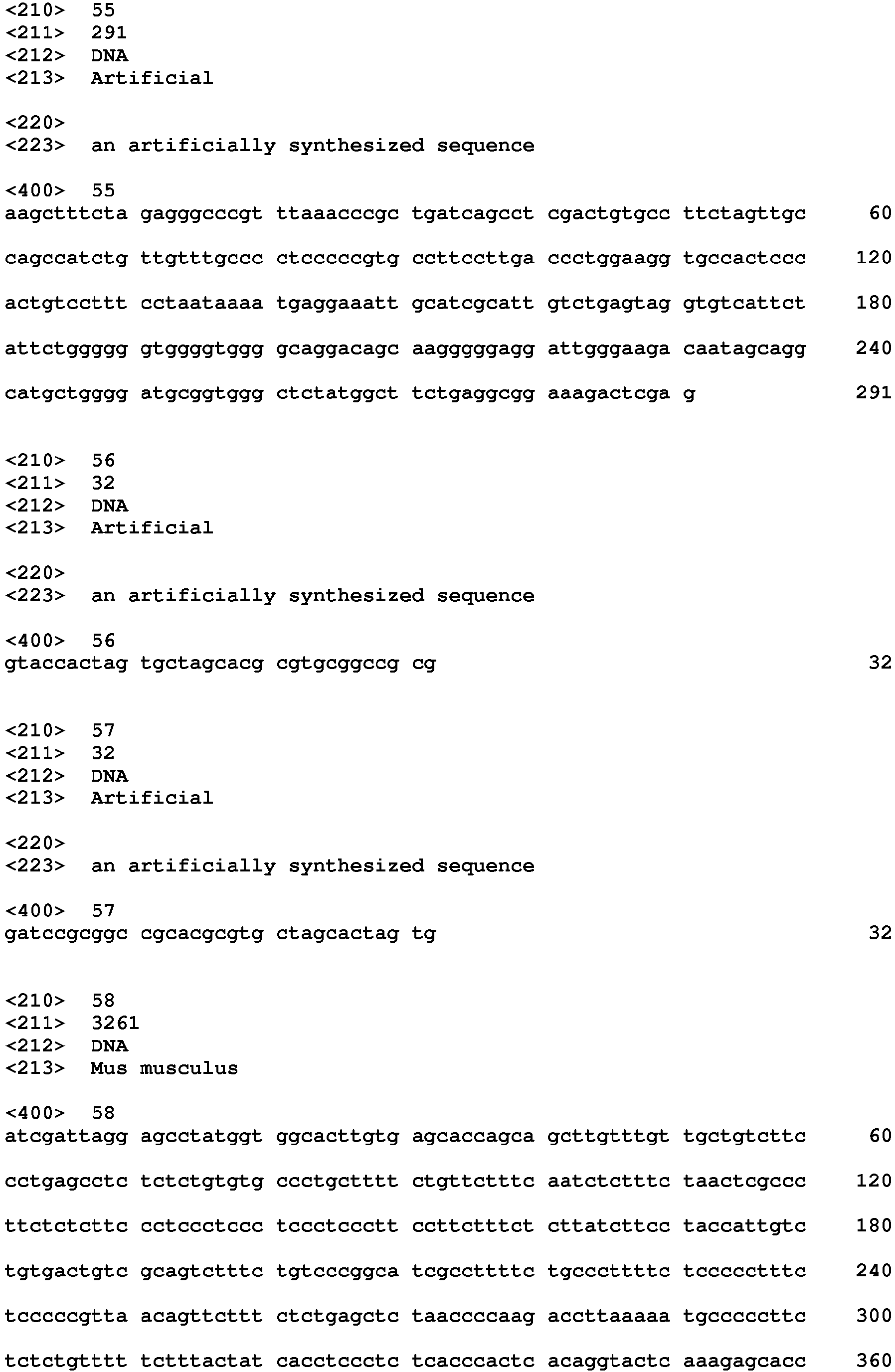 Figure imgb0112