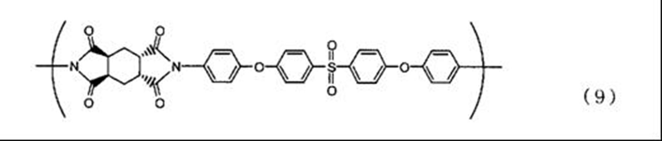 Figure JPOXMLDOC01-appb-C000017