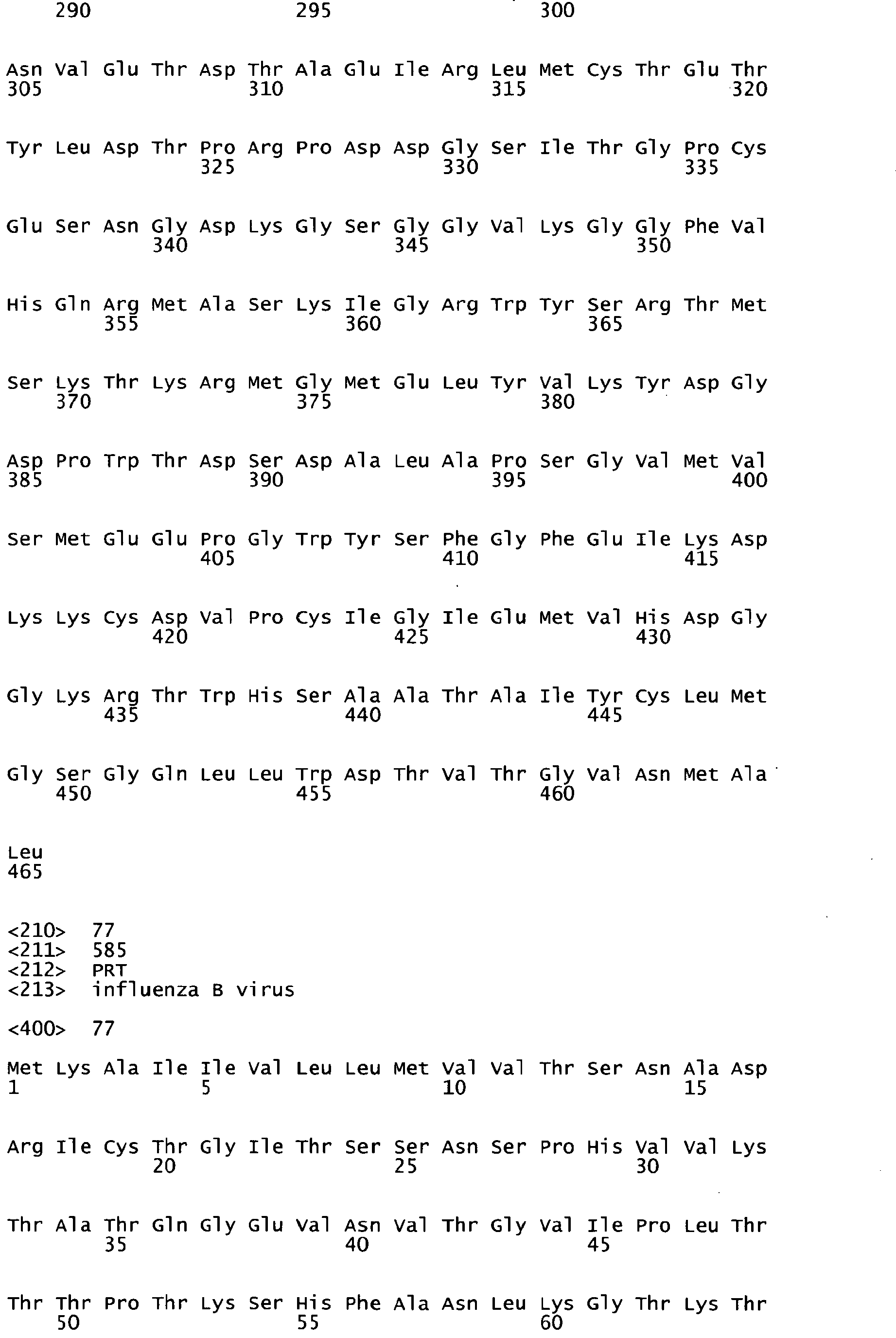 Figure imgb0102