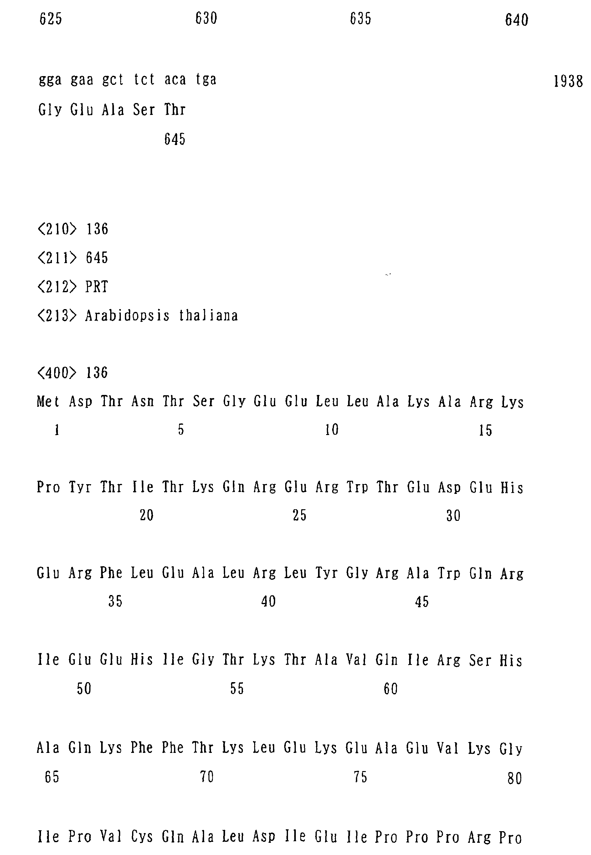 Figure 02610001