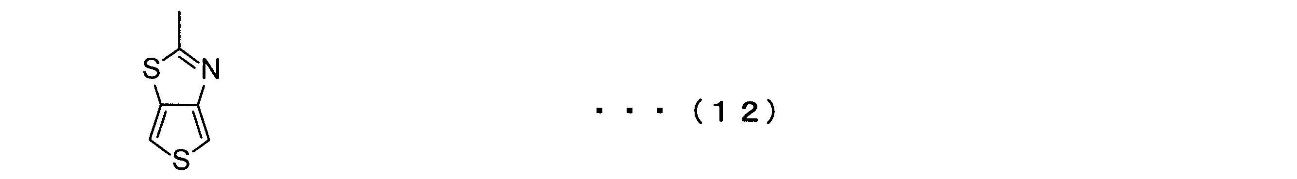 Figure JPOXMLDOC01-appb-C000020