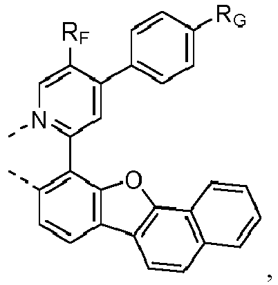 Figure imgb0386