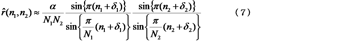 Figure JPOXMLDOC01-appb-M000007
