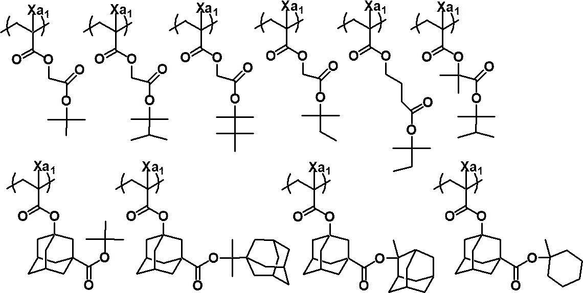 Figure JPOXMLDOC01-appb-C000007