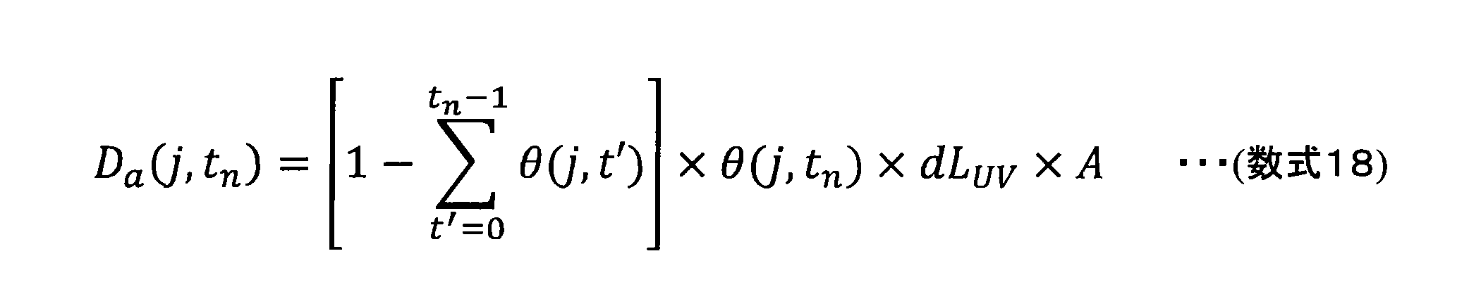 Figure JPOXMLDOC01-appb-M000013