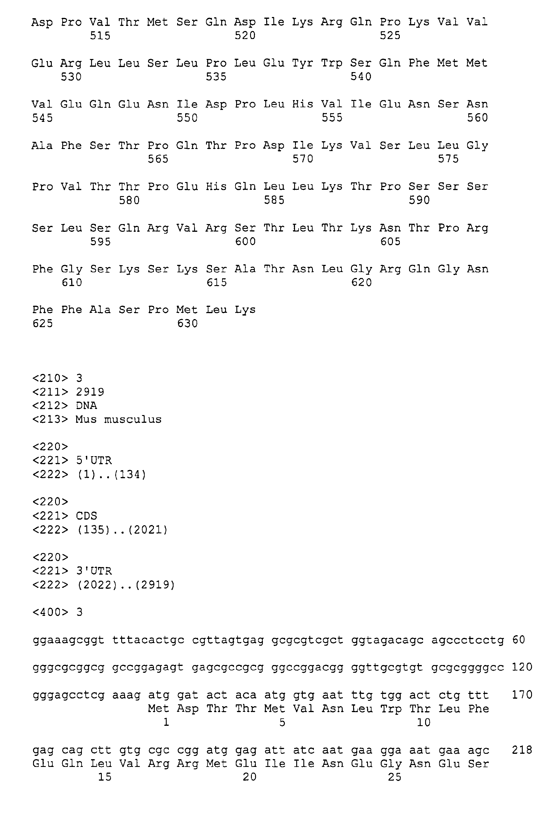 Figure 00680001