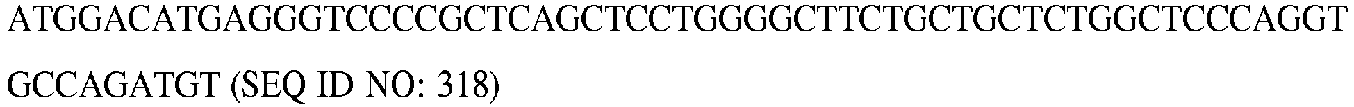 Figure imgb0019