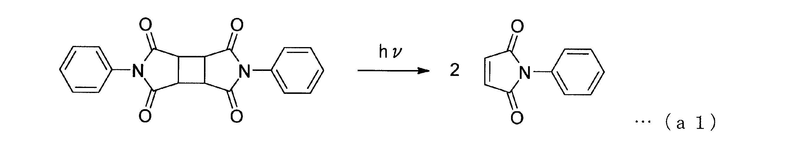 Figure JPOXMLDOC01-appb-C000002