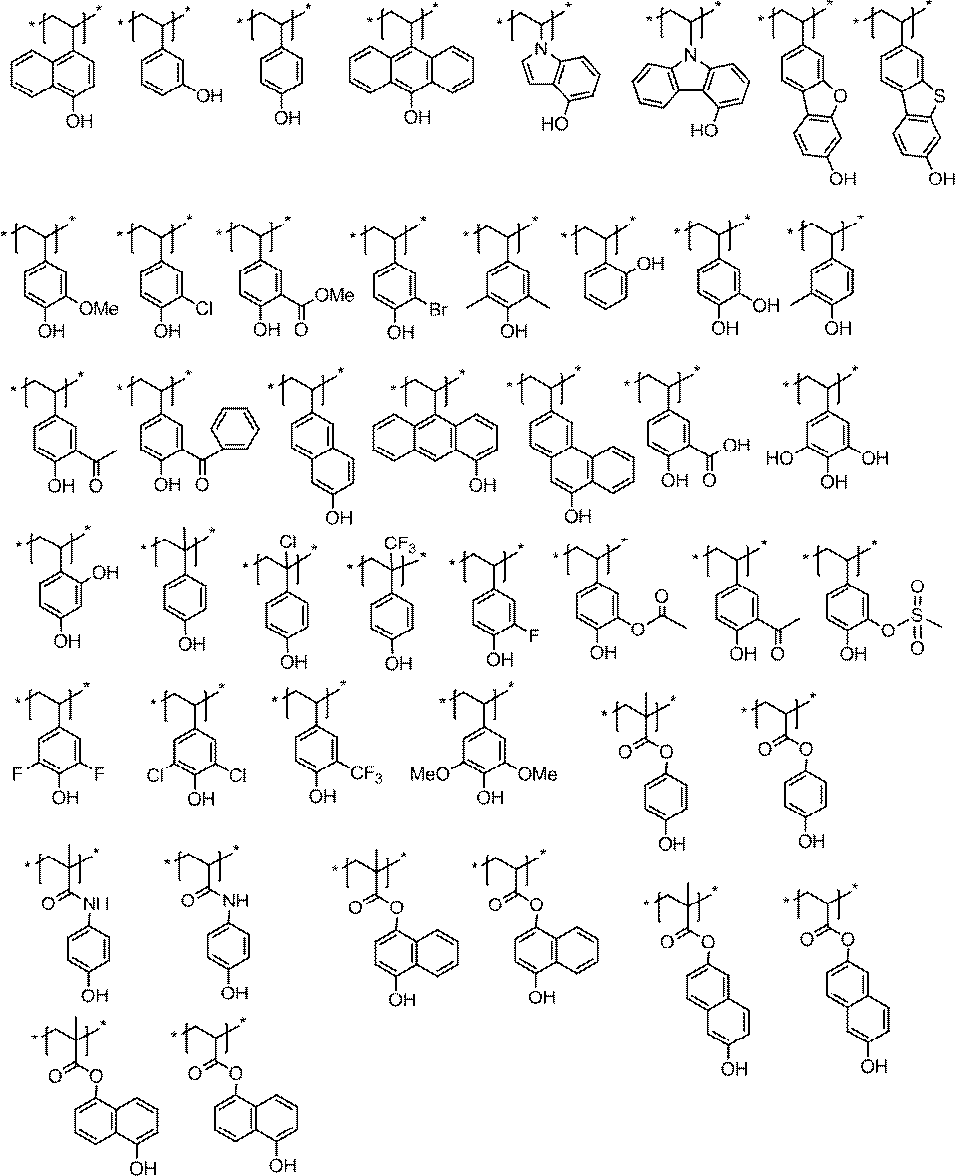 Figure JPOXMLDOC01-appb-C000005