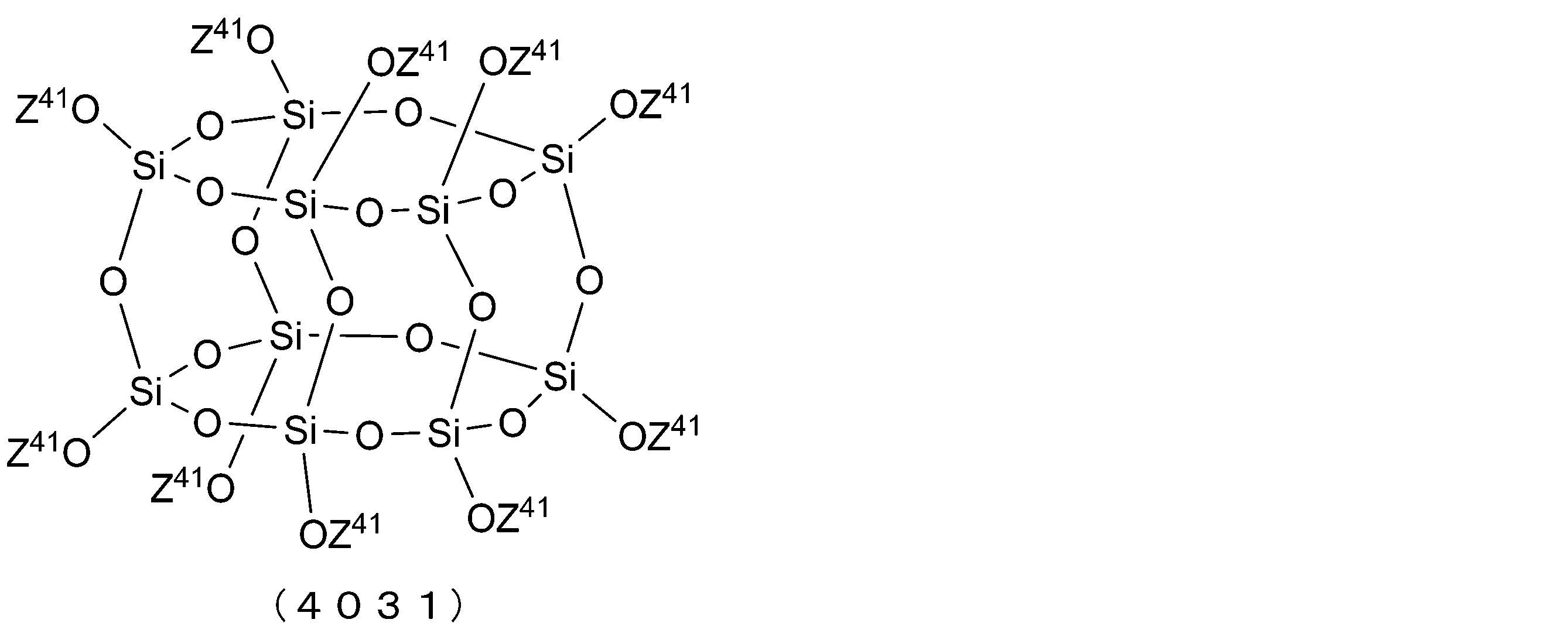 Figure JPOXMLDOC01-appb-C000055