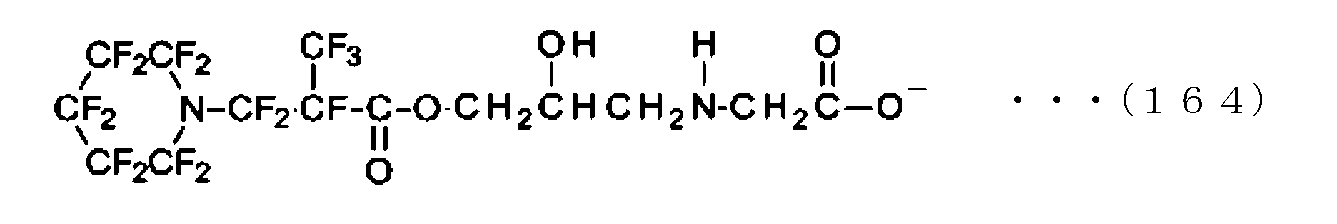 Figure JPOXMLDOC01-appb-C000172
